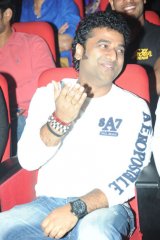 Alludu Seenu Audio Launch